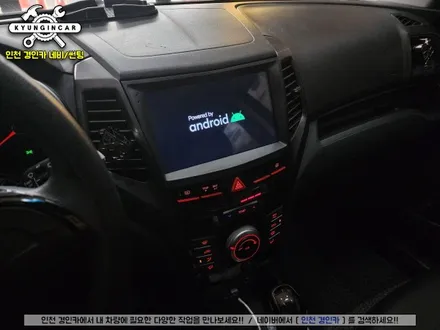 인천 카나로Q 올인원 안드로이드 내비매립 쌍용 티볼리 설치작업