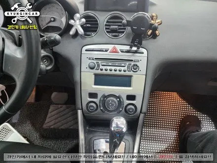 푸조 308SW 알리발 안드로이드 올인원과 어라운드뷰를 한번에!! 올인원전문