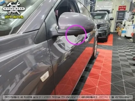 인천경인카 360도 3D플러스뷰 어라운드뷰 크루즈 기존내비 연동장착
