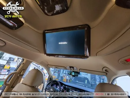 올뉴카니발 하이리무진 호매틱스 BOX Q 안드로이드TV 셋탑박스 유튜브 넷플릭스 인천경인카 장착