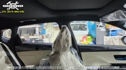 인천 디올뉴 코나 신차패키지 루마 버텍스 썬팅 블랙박스 PPF 시공
