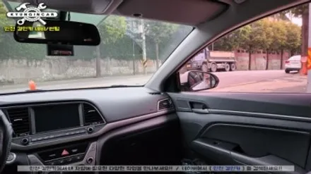 인천 자동차썬팅 아반떼AD 전면 측후면 리피드 테라 필름 재시공