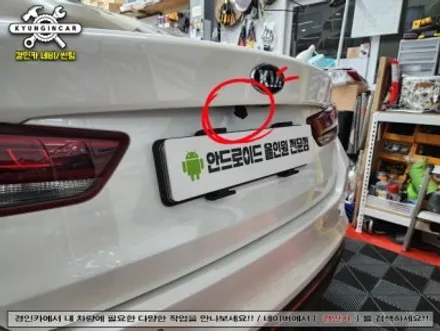 올뉴K5 알리발 안드로이드 올인원 360 어라운드뷰 의뢰장착