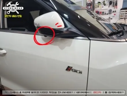 베리뉴티볼리 360 어라운드뷰 의뢰장착
