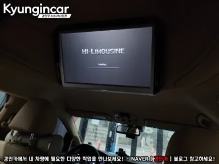 올뉴카니발 하이리무진 호매틱스 박스 R 안드로이드TV 셋탑박스 장착