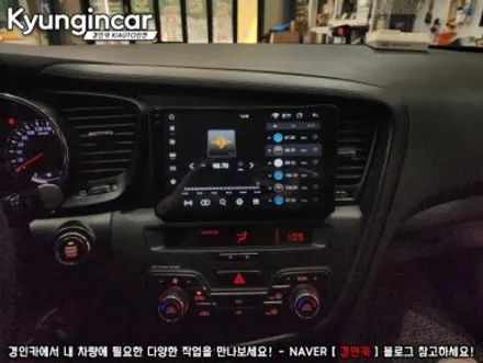 K5 카나로 알파 최급형 안드로이드 올인원 설치했어요.