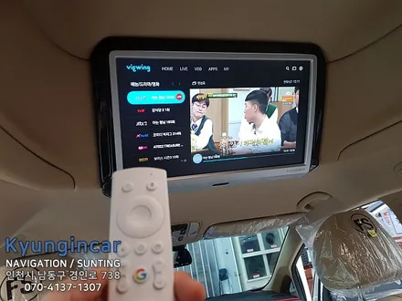 더뉴카니발 하이리무진 12인치 XM보조모니터 뷰잉연동 / 인천경인카