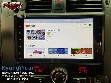 인천 모하비 안드로이드올인원 장착 유튜브 티맵 가능 / 경인카