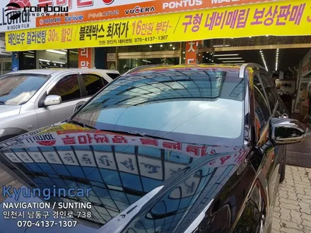 팰리세이드 프리미엄 썬팅필름 레인보우V90 시공후기 / 인천 경인카