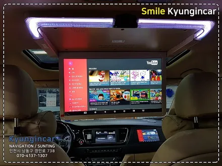 더뉴카니발 비클시네마 레인보우 & 터치 9인치 보조모니터 장착 / 인천 경인카