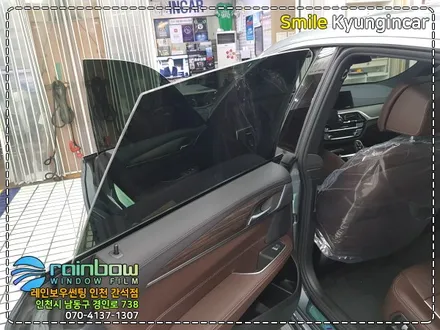 수입차 틴팅 레인보우 V90 반사 열차단필름 BMW 620d GT / 인천 경인카