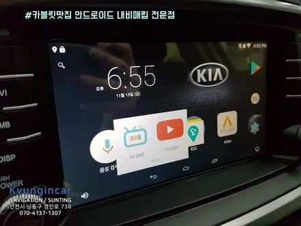 구형네비? 묻고 더블로가! 올뉴쏘렌토 M2C-8000W 카블릿 매립 by 인천 경인카