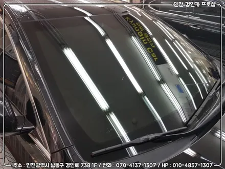 자동차 앞유리 교체후 레인보우 V90 윈도우필름 더뉴K7 전면썬팅 / 인천 경인카