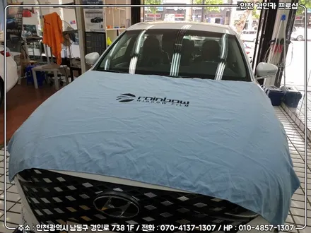 인천 썬팅 잘하는곳!! 레인보우 V90 더뉴그랜져 2020 신형 신차틴팅 & PPF 보호필름 시공 / 경인카