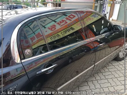 인천 루마썬팅 현명한선택!! 피너클 열차단필름 오피러스 재시공 / 간석동 경인카