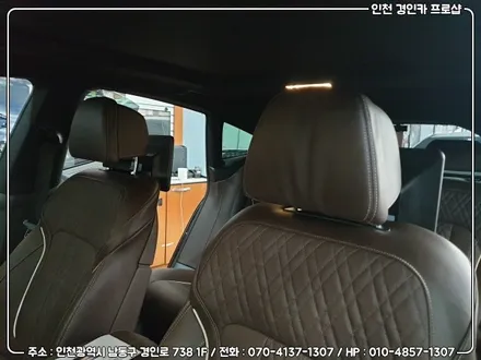 BMW 640i GT 리어모니터 아크로폴리스 T-125(T125) 안드로이드 장착 / 인천 경인카