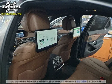 우리아이가 달라졌어요!! 리어모니터로 해결!! 아크로폴리스 T-125 벤츠 S클래스 (W222) 설치 ♥ 인천경인카