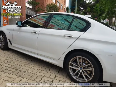 BMW 520d 틴팅!! 레인보우 V90 윈도우필름 전체 썬팅재시공 ♥인천 경인카