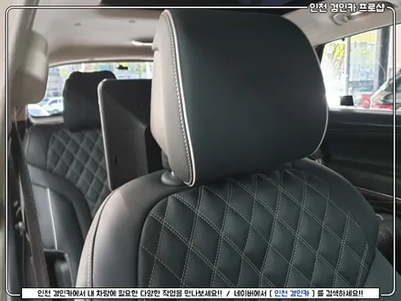 제네시스 GV80 리어모니터 아크로폴리스 T125 설치 / 인천 경인카