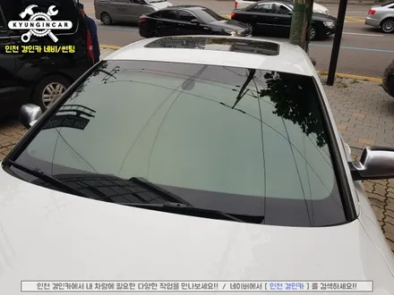 수입차도 문제없죠!! 아우디 S5 틴팅 레인보우 V90 전체 재시공 ♡ 인천 경인카