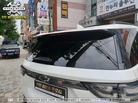 인천 썬팅샵 가성비 추천!! 루마썬팅 필름 트래버스 시공 ♥ 경인카
