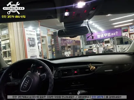 유리교체 후 루마 피너클 전면썬팅시공 아우디 New A6 / 경인카