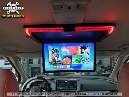 카니발 KA4 필수템! 비클시네마 천장모니터 (VC173AD 레인보우) 시공
