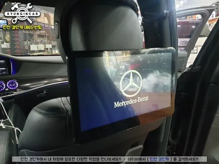 벤츠 S63 차량에 아크로폴리스 T-125 안드로이드 리어모니터 장착