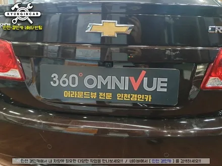 쉐보레 크루즈 360옴니뷰 NS 2 스마트 주차도우미 어라운드뷰 시공