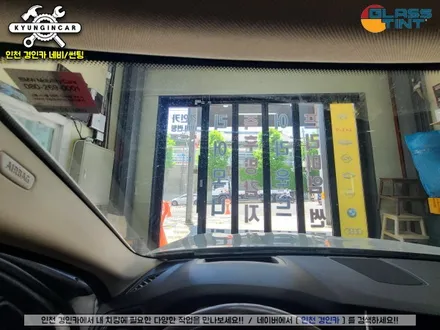 BMW 528i 글라스틴트 선셋 기능성 열차단 반사썬팅 시공했서요.