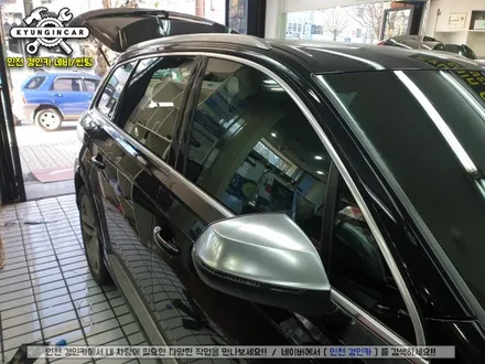 인천 수입차 틴팅 레인보우 V90 썬팅필름 아우디Q7 경인카 시공