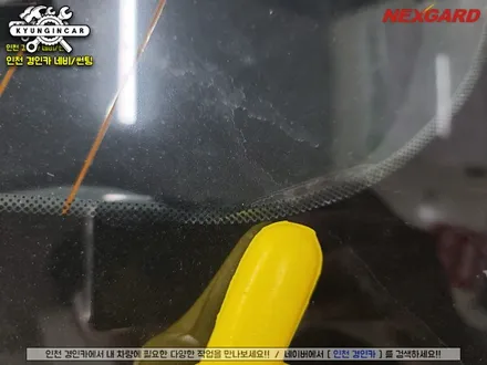 인천 넥스가드 토탈케어 틴팅! TP200 현대투스카니 썬팅제거후 재시공 (주안경인카)