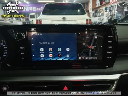 티맵! 넷플릭스!무선 안드로이드 오토 스마트 A200 K5 DL3 인천경인카 설치