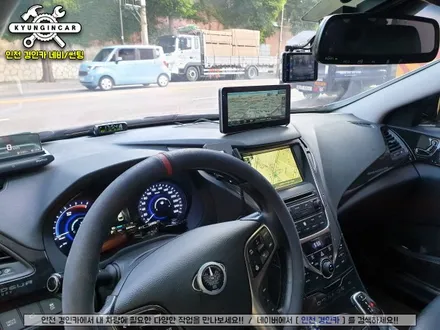 인천 안드로이드 내비 M2C-8800A 그랜저HG 인천경인카 카블릿설치