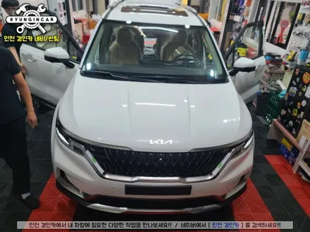 카니발KA4 신차썬팅! 글라스틴트 선셋 반사필름 + PPF 인천경인카 시공