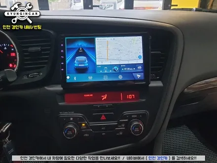 인천 안드로이드 올인원 의뢰설치가 가능한 경인카에서 K5 작업