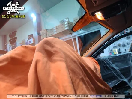 인천 수입차썬팅 제거후 반사필름시공! 세인트아모 스퍼터 BMW520 경인카 틴팅샵