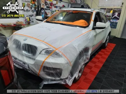 인천 BMW X5 전면유리 썬팅! 세인트아모 스퍼터 반사필름시공!