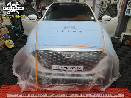 자동차 전면썬팅! 인천경인카에서 이비오스슈젠 GX90 필름으로 그랜저IG 재시공