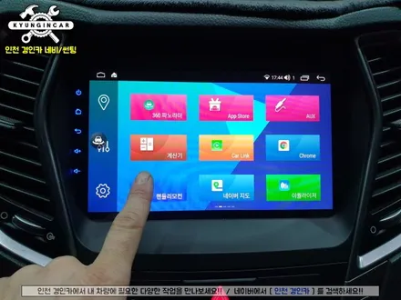 싼타페DM 카나로 X plus 360 안드로이드 올인원과 어라운드뷰를 한방에!! 인천주안점 경인카