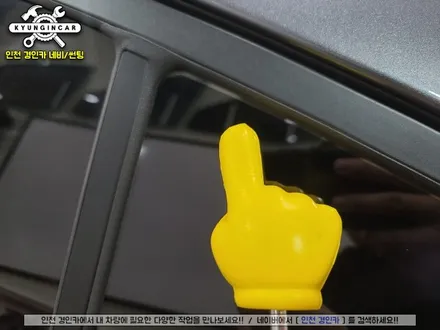 인천 썬팅! 세인트아모 아쿠아 열차단필름! 아반떼AD 재시공