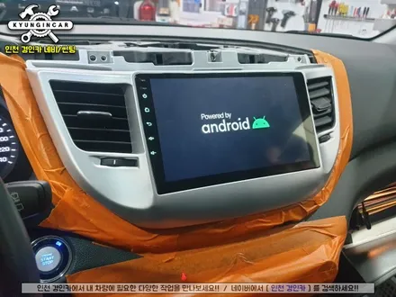 올뉴투싼 Navifly 7862 안드로이드 올인원 & 360 어라운뷰 시공기 #네비플라이 #NAVI360