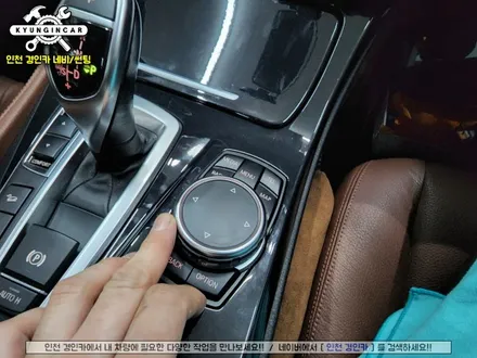 BMW 530d 네비플라이 TS400 안드로이드 올인원 장착리뷰 #인천카나로