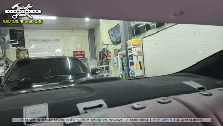 인천 차량 뒷유리 루마GG 필름 아반떼MD 썬팅 부분재시공