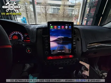 인천 모하비 10인치 안드로이드 올인원 XYAuto 테슬라스타일 설치했어요
