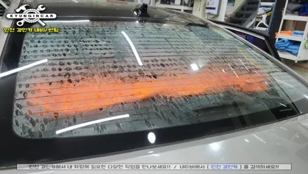 자동차 뒷유리 기포 뽁뽁이 발생으로 루마GG 필름 썬팅재시공 (YF소나타)