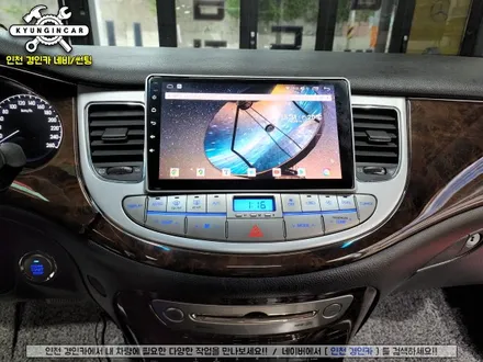 제네시스BH M700S 안드로이드 올인원 네비 +후방카메라 장착 인천내비매립 전문 경인카 의뢰작업