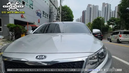 K5 썬팅 루마 버텍스 300 재시공! 인천 미추홀구 주안 추천업체!