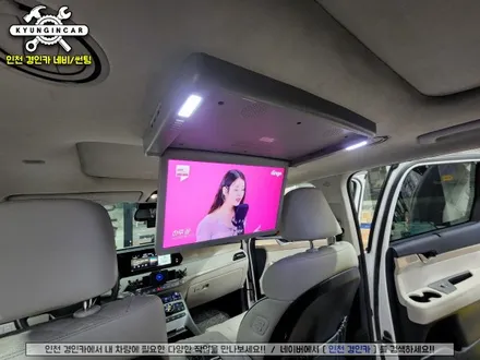 팰리세이드 비클시네마 구형모니터에 스마트TV 셋탑 호매스틱 박스Q 설치했어요. 인천경인카