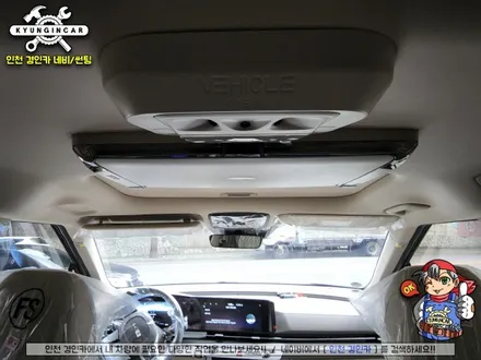 인천 카니발 KA4 천정모니터 전문설치! 비클시네마 VC173ST 플렉스!